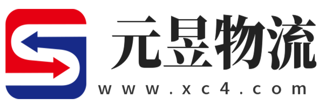 固原